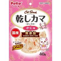 キャットSNACK 乾しカマ かに味 40g ペティオ Petio ペティオ(4903588140822)