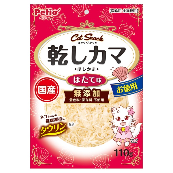 キャットSNACK スナック 乾しカマ ほたて味 110g ペティオ Petio(110g)