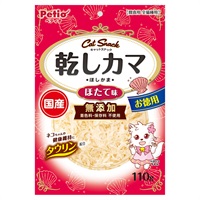 キャットSNACK スナック 乾しカマ ほたて味 110g ペティオ Petio(110g)