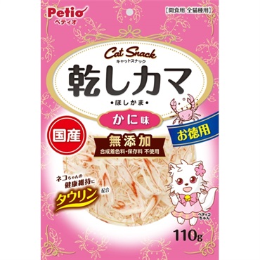 キャットスナック 乾しカマ かに味 110g ペティオ Petio ペティオ