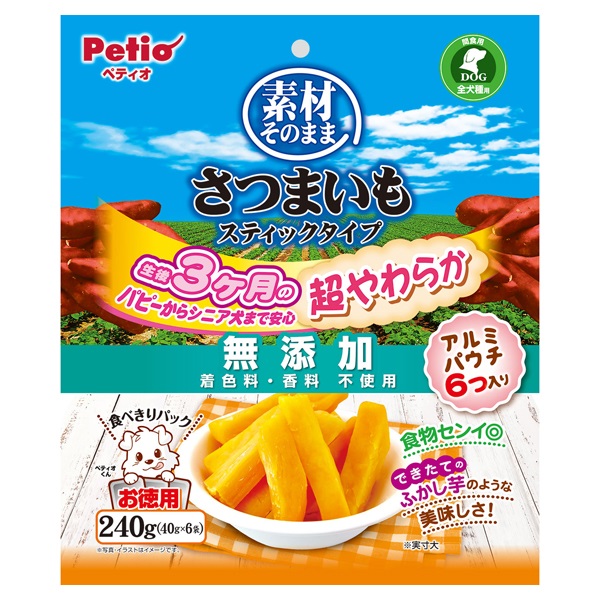 素材そのまま さつまいも スティックタイプ 超やわらか 240g ペティオ