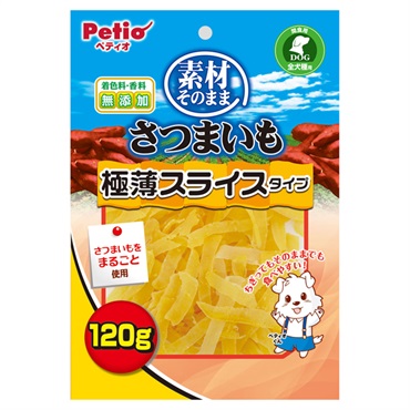 素材そのまま さつまいも 極薄スライスタイプ 120g ペティオ Petio