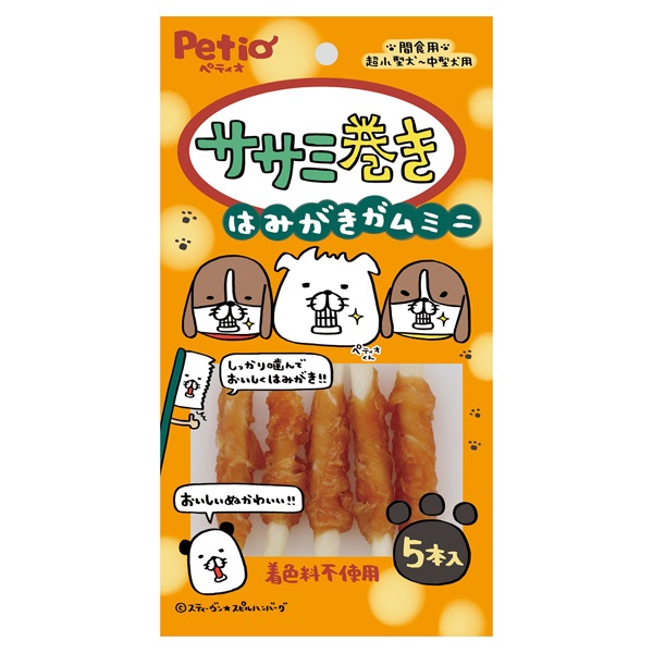ササミ巻き はみがきガム ミニ 5本 ペティオ Petio(5本)