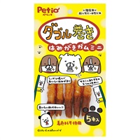 ダブル巻き はみがきガム ミニ 5本 ペティオ Petio(5本)