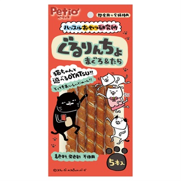ハッスルおやつ研究所 キャット ぐるりんちょ まぐろ&たら 5本 ペティオ Petio