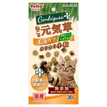 ねこの元気草プラス 毛玉&皮膚・被毛の健康ケア カリカリ小粒 30g ペティオ Petio