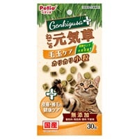 ねこの元気草プラス 毛玉&皮膚・被毛の健康ケア カリカリ小粒 30g ペティオ Petio(30g)