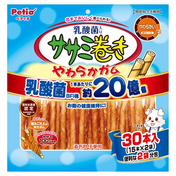 ササミ巻き 乳酸菌入り やわらかガム 30本 ペティオ Petio | イオン