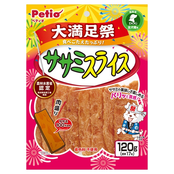 ササミスライス 大満足祭 120g ペティオ Petio(120g)