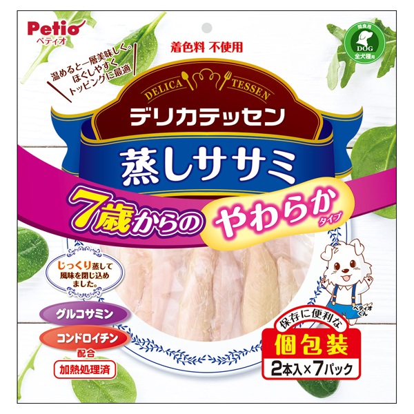 デリカテッセン 蒸しササミ 7歳からのやわらか健康ケア 2本×7パック