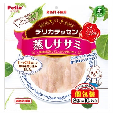 デリカテッセン プチ 蒸しササミ 2切れ×10パック ペティオ Petio