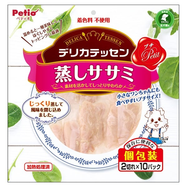 デリカテッセン プチ 蒸しササミ 2切れ×10パック ペティオ Petio(2切れ×10パック)