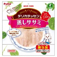 デリカテッセン プチ 蒸しササミ 2切れ×10パック ペティオ Petio(2切れ×10パック)