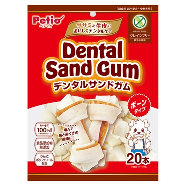 デンタルサンドガム ボーンタイプ グレインフリー 20本 ペティオ Petio