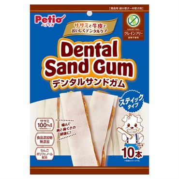 デンタルサンドガム スティックタイプ グレインフリー 10本 ペティオ Petio