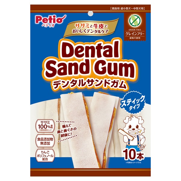 デンタルサンドガム スティックタイプ グレインフリー 10本 ペティオ Petio(10本)