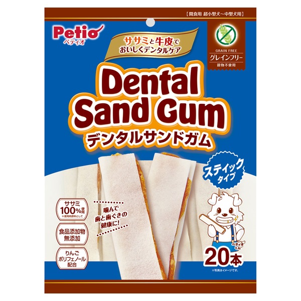 デンタルサンドガム スティックタイプ グレインフリー 20本 ペティオ Petio(20本)