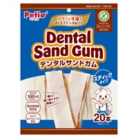 デンタルサンドガム スティックタイプ グレインフリー 20本 ペティオ Petio(20本)