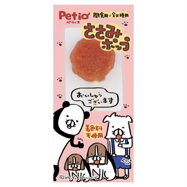 ささみポップ 1本 ペティオ Petio