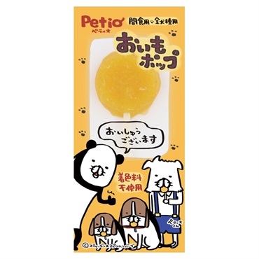 おいもポップ 1本 ペティオ Petio