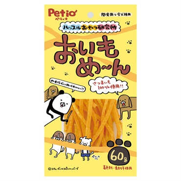 ハッスルおやつ研究所 おいもめ～ん 60g ペティオ Petio