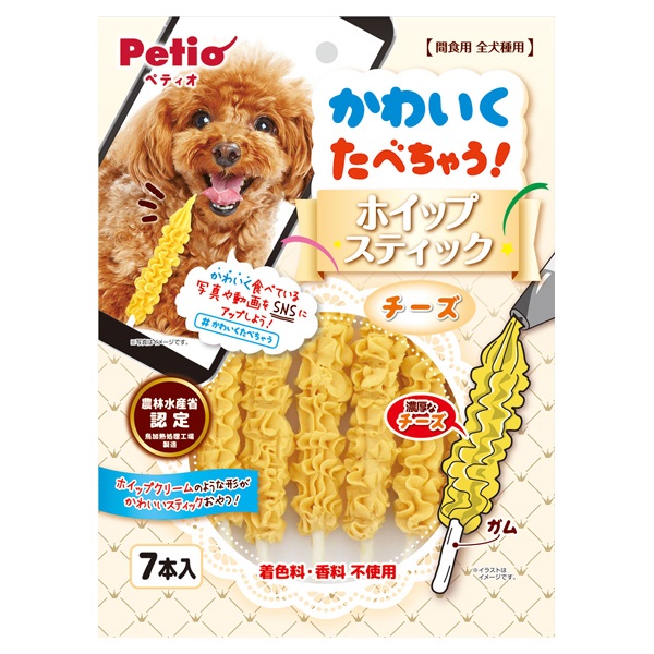 かわいくたべちゃう！ ホイップスティック チーズ 7本 ペティオ Petio(7本)