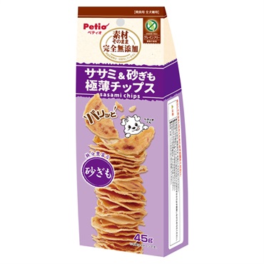 素材そのまま 完全無添加 ササミ&砂ぎも パリッと 極薄チップス 45g ペティオ Petio