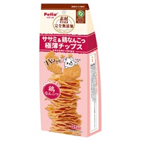 素材そのまま 完全無添加 ササミ&鶏なんこつ パリッと 極薄チップス 45g ペティオ Petio(45g)
