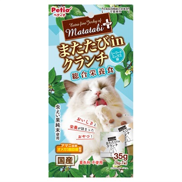 またたびプラス またたびinクランチ 総合栄養食 シーフードミックス味 35g ペティオ Petio