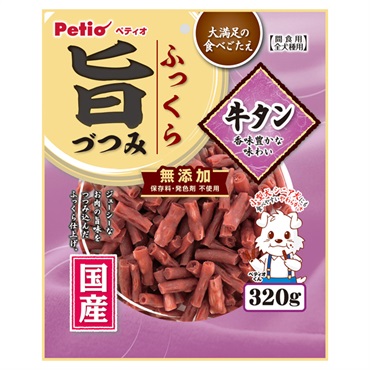 ふっくら旨づつみ 牛タン 320g ペティオ Petio