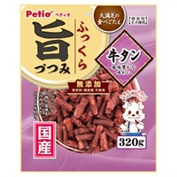 ふっくら旨づつみ 牛タン 320g ペティオ Petio(320g)