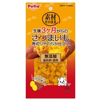 素材そのまま 生後3ヶ月からのさつまいも 角切りやわらか仕立て 60g ペティオ Petio(60g)