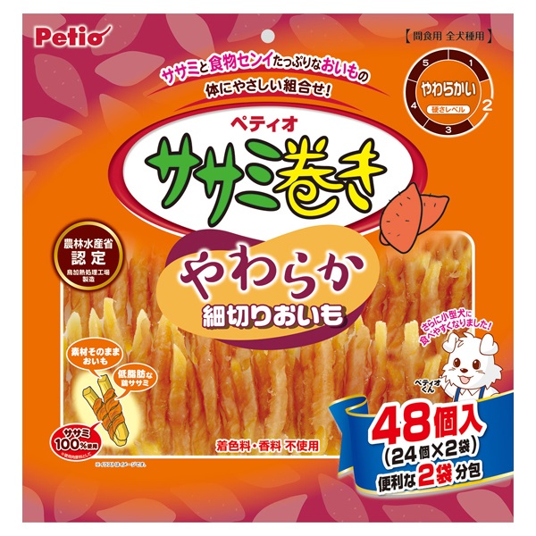ササミ巻き やわらか細切りおいも 48個 ペティオ Petio | イオン