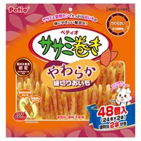 ササミ巻き やわらか細切りおいも 48個 ペティオ Petio(48個)