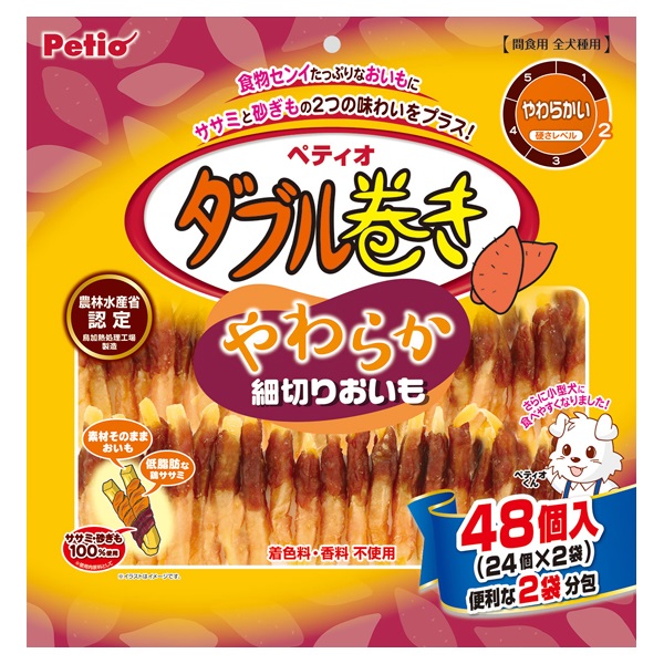 ダブル巻き やわらか細切りおいも 48個 ペティオ Petio(48個)