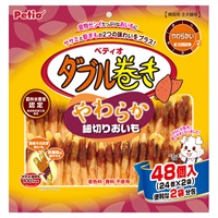 ダブル巻き やわらか細切りおいも 48個 ペティオ Petio(48個)