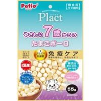 プラクト Plact やさしい7歳からのたまごボーロ 55g ペティオ Petio ペティオ(55g)