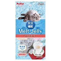 メルトジュレ Melt Jelly 水分補給 マグロゼリー 22g×4個入 ペティオ