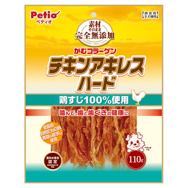 素材そのまま 完全無添加 チキンアキレス ハード 110g ペティオ Petio