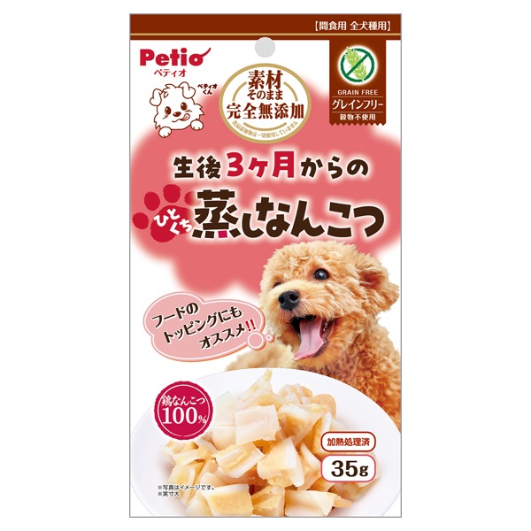 魚まろ かつお&まぐろ 60g ペティオ Petio | イオンスタイルオンライン