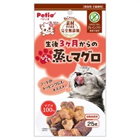 素材そのまま ねこちゃんの完全無添加 生後3ヶ月からのひとくち蒸しマグロ 25g ペティオ Petio(25g)