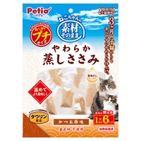 素材そのまま ねこちゃんのやわらか蒸しささみ プチ かつお節味 1切れ×6パック ペティオ Petio(1切れ×6パック)