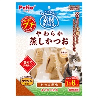 素材そのまま ねこちゃんのやわらか蒸しかつお プチ かつお節味 1切れ×6パック ペティオ Petio(1切れ×6パック)