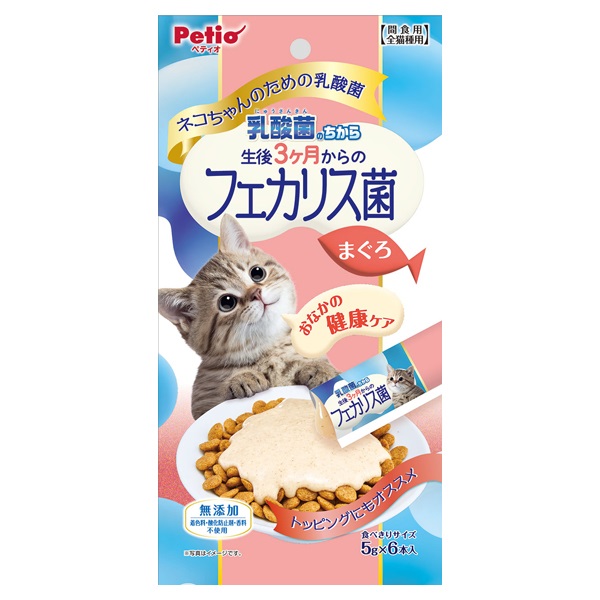 ネコちゃんの 乳酸菌のちから 生後3ヶ月からのフェカリス菌 まぐろ 5g
