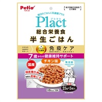 プラクト Plact 総合栄養食 半生ごはん シニア犬用健康サポート 125g ペティオ Petio(125g)