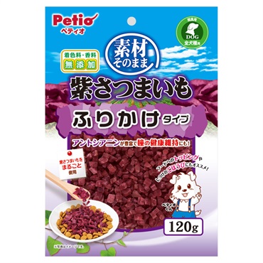素材そのまま 紫さつまいも ふりかけタイプ 120g ペティオ Petio
