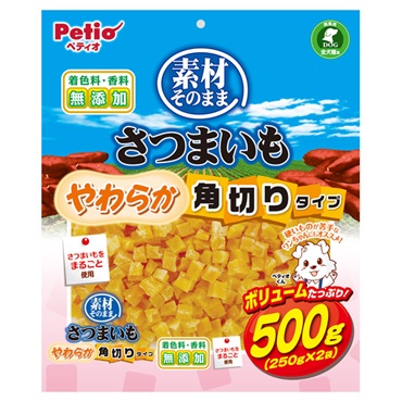 素材そのまま さつまいも やわらか角切りタイプ 500g ペティオ Petio