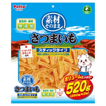 素材そのまま さつまいも スティックタイプ 520g ペティオ Petio