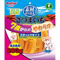 素材そのままさつまいも ペティオ | イオンスタイルオンライン 衣料品