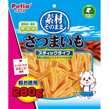 素材そのままさつまいも ペティオ(スティックタイプ)